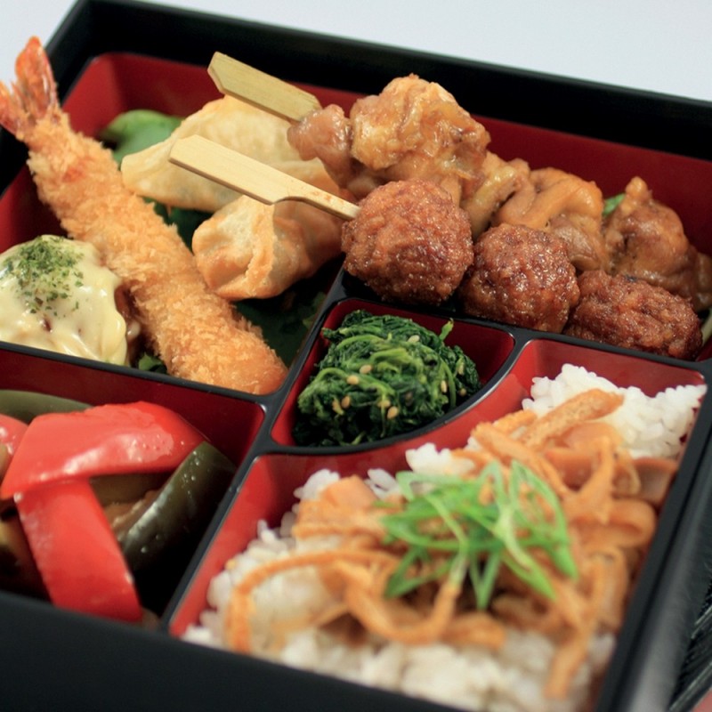 BENTO Miso