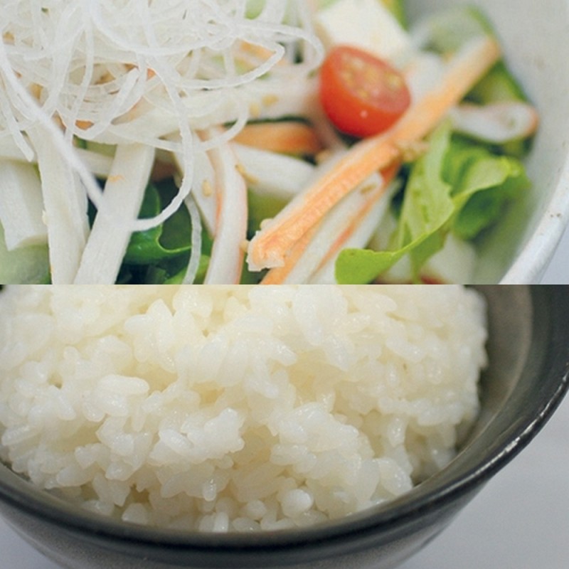 Salade + BOL DE RIZ - MIDI